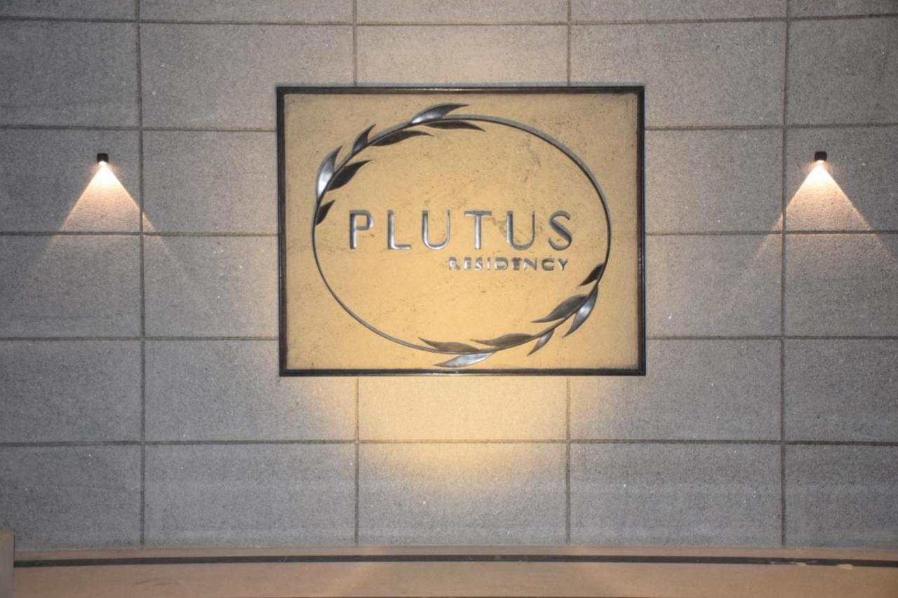 Plutus Residency Otel Auroville Dış mekan fotoğraf